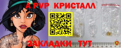 ECSTASY Камышлов