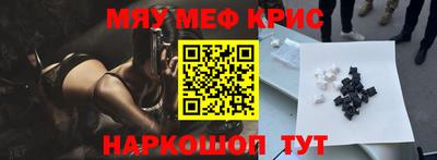 apvp Канаш