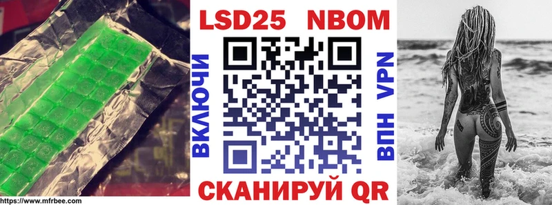 сколько стоит  мега как зайти  ЛСД экстази кислота  Красноуфимск 