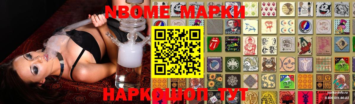 ЛСД экстази кислота  KRAKEN ONION  Красноуфимск  Вход с VPN  LSD-25 экстази ecstasy 