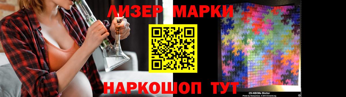 ЛСД экстази ecstasy  ЛСД экстази  Красноуфимск 